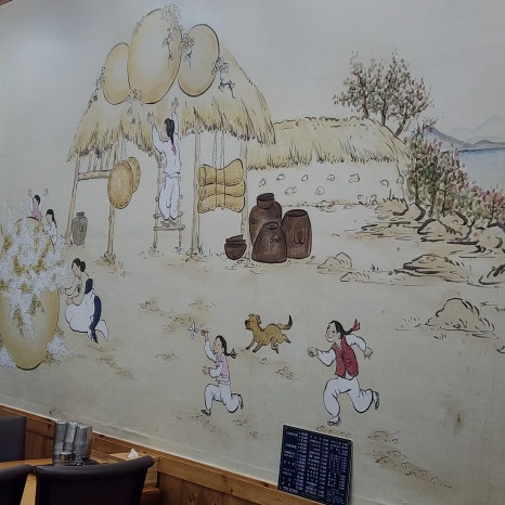 병천토속순대감자탕 이미지