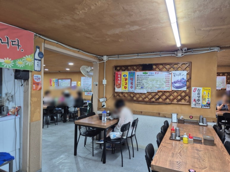메밀밭옹심이칼국수 이미지