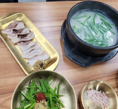 송가옥 이미지