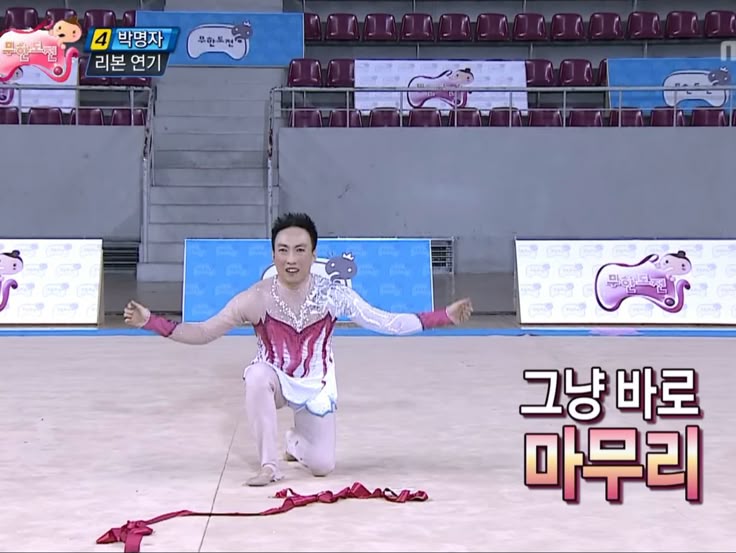 물래포차 이미지