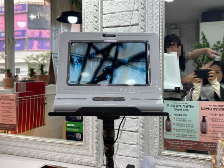 헤어나올수없어 이미지