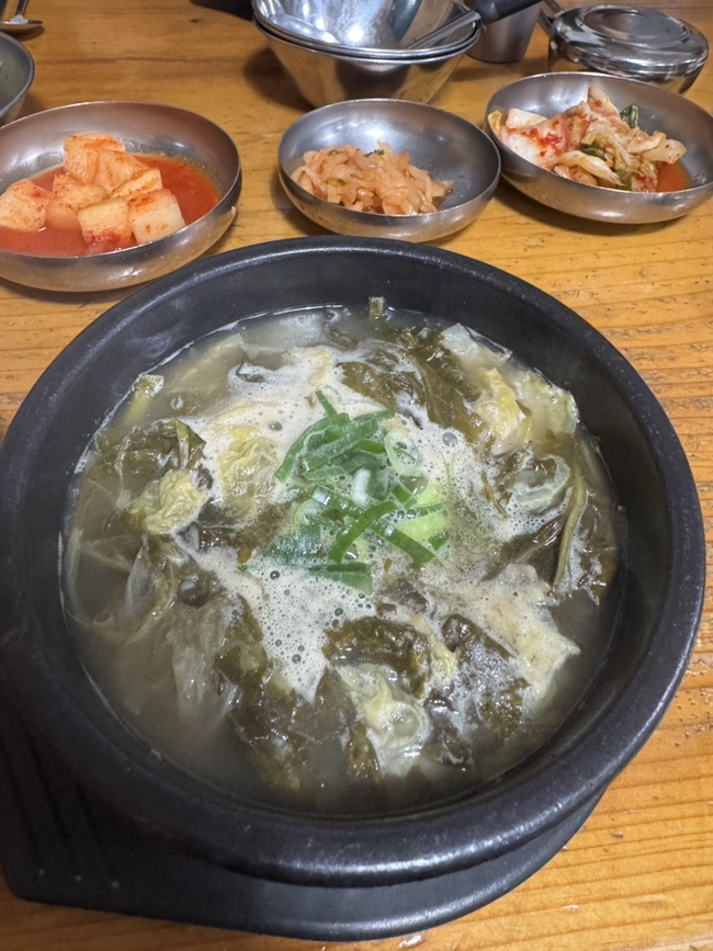 송가네한우탕 이미지