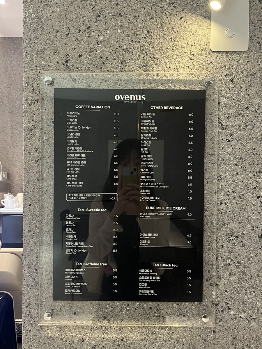 오브너스 이미지
