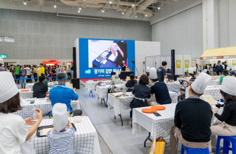 상상김밥 이미지
