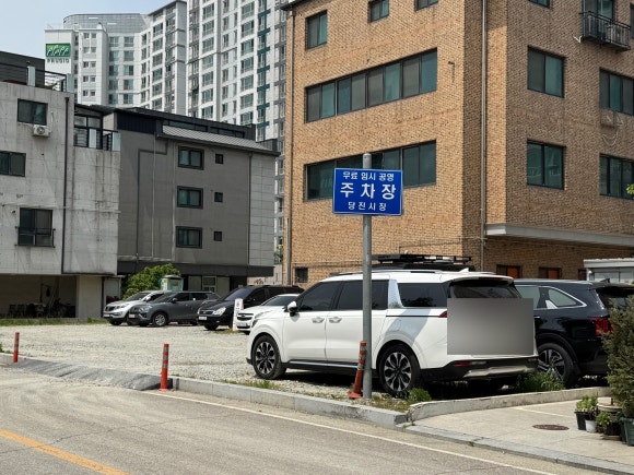 고기박사냉면당진 이미지