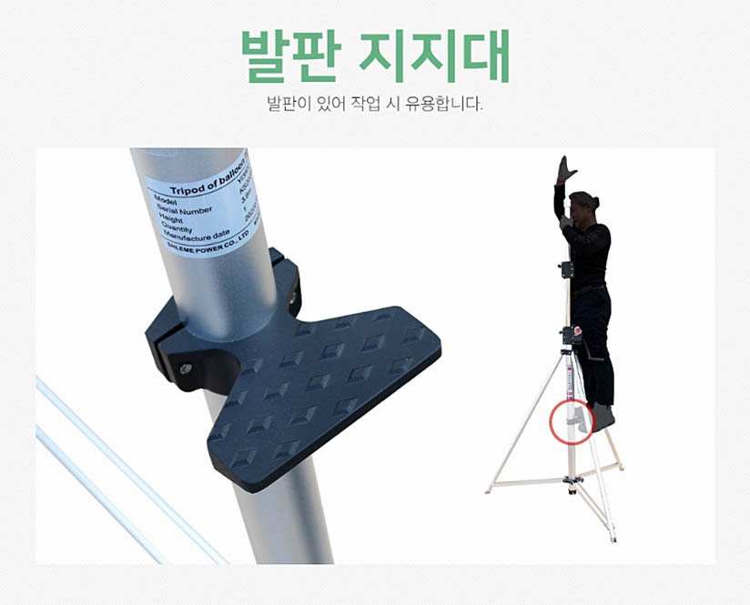 (주)대광 이미지