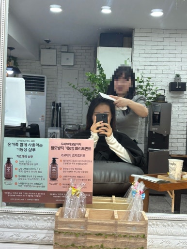 헤어나올수없어 이미지