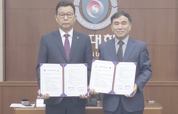 에스제이에너지 이미지