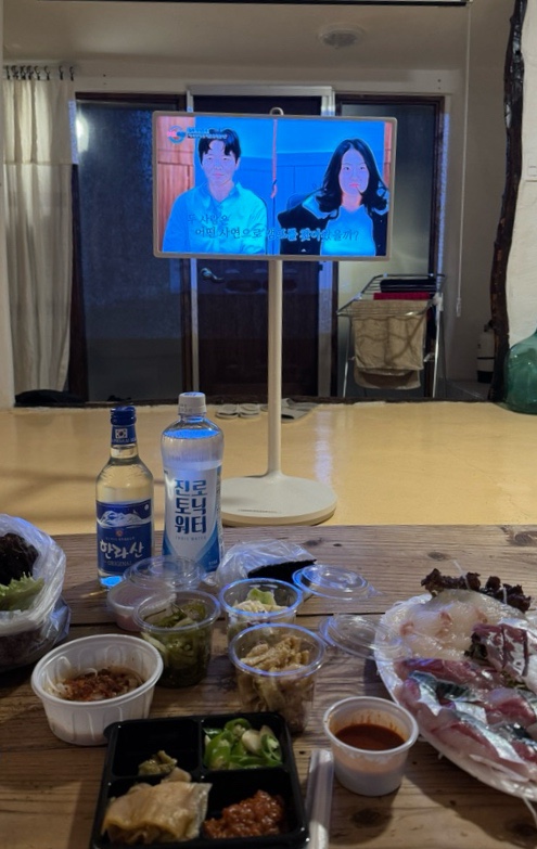 하도르방 이미지