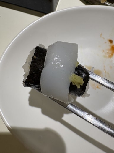 마케(Makke) 이미지