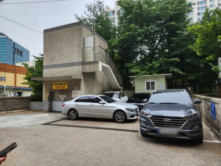 옛골가마솥뼈다귀 이미지
