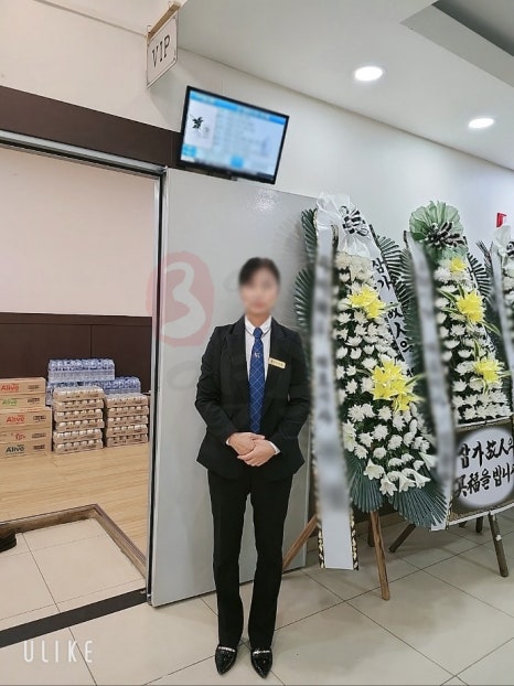 제일병원장례식장 이미지