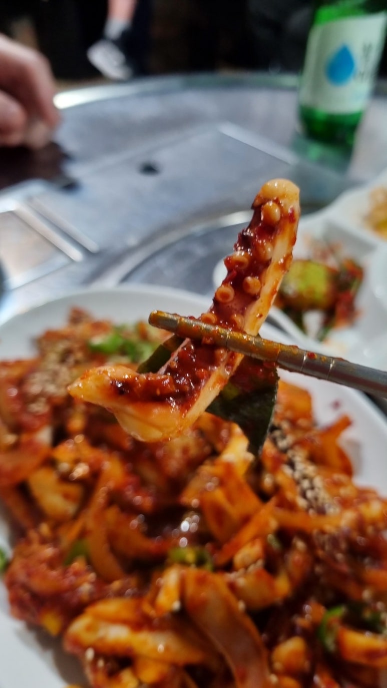 꼼지포차 사진 4