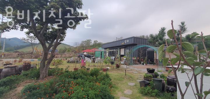 카페칠공 이미지