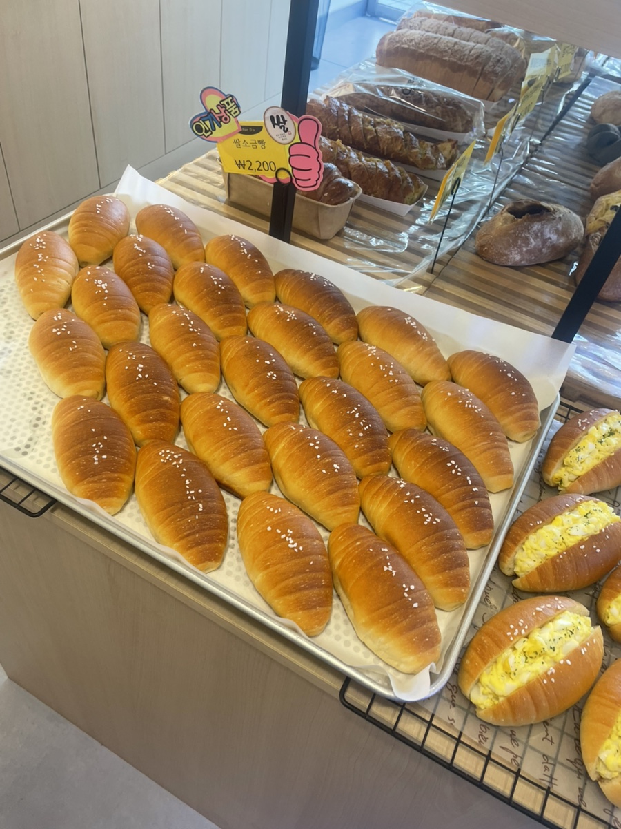 라팡도르 이미지