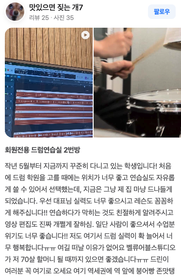 벨류어블 이미지