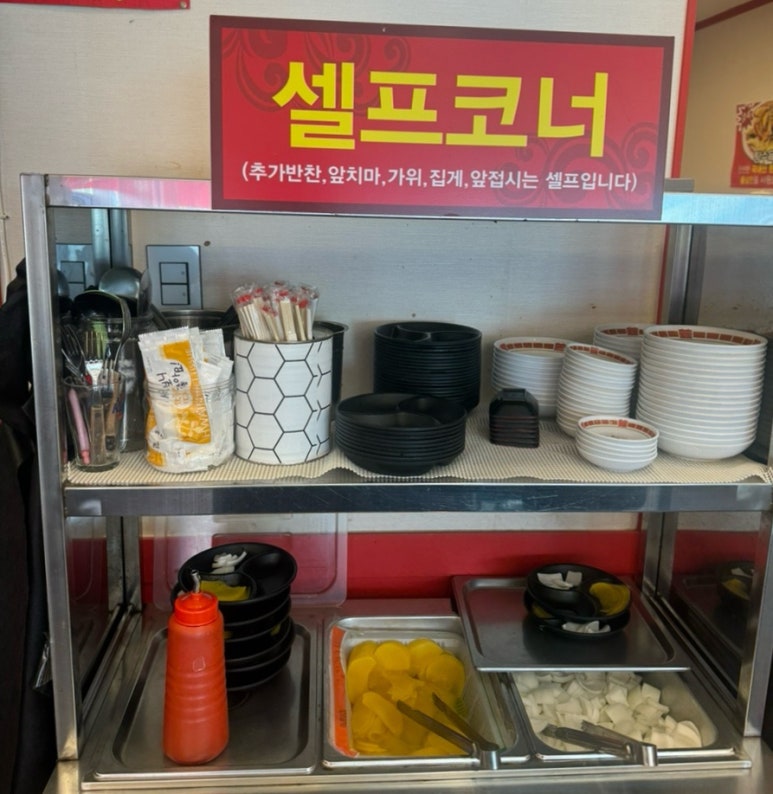 타이짬뽕 영천금호점 이미지