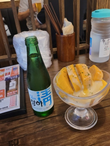테바나카오또상둔전역점 이미지