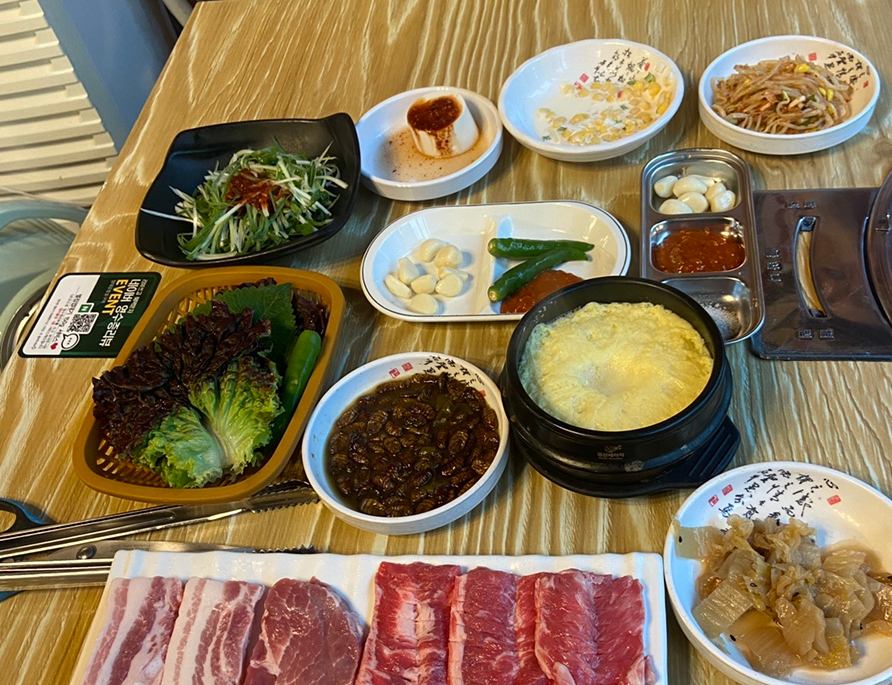 장대감 이미지