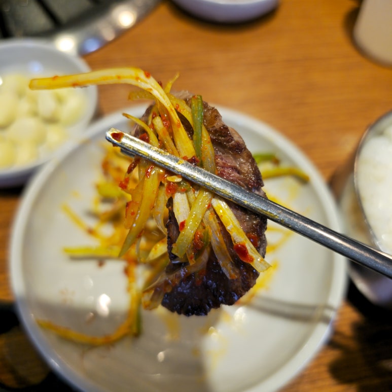 촌놈집삼덕공원점 이미지