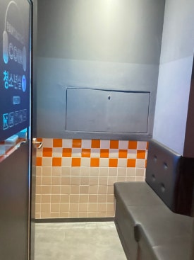 친절한 남사장 이미지
