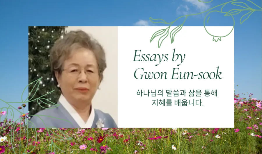 성*애 이미지