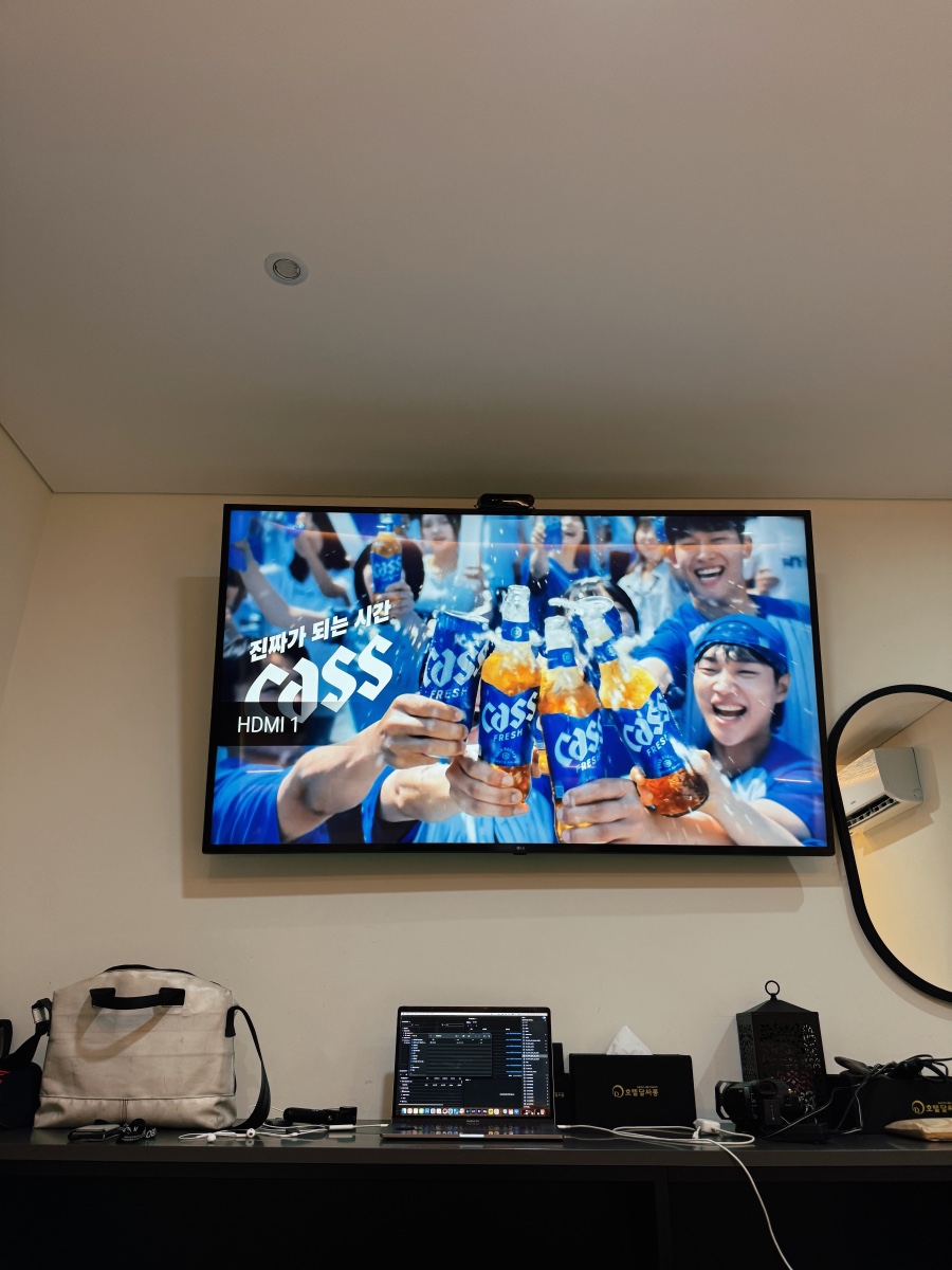 달싸롱 이미지