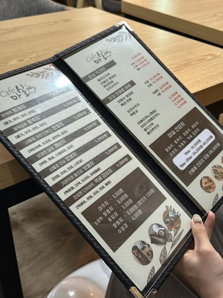 퍼시먼관광호텔 이미지