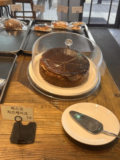 엘몽끄 이미지