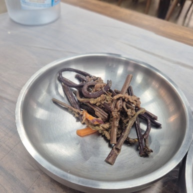 산청오리주물럭 이미지