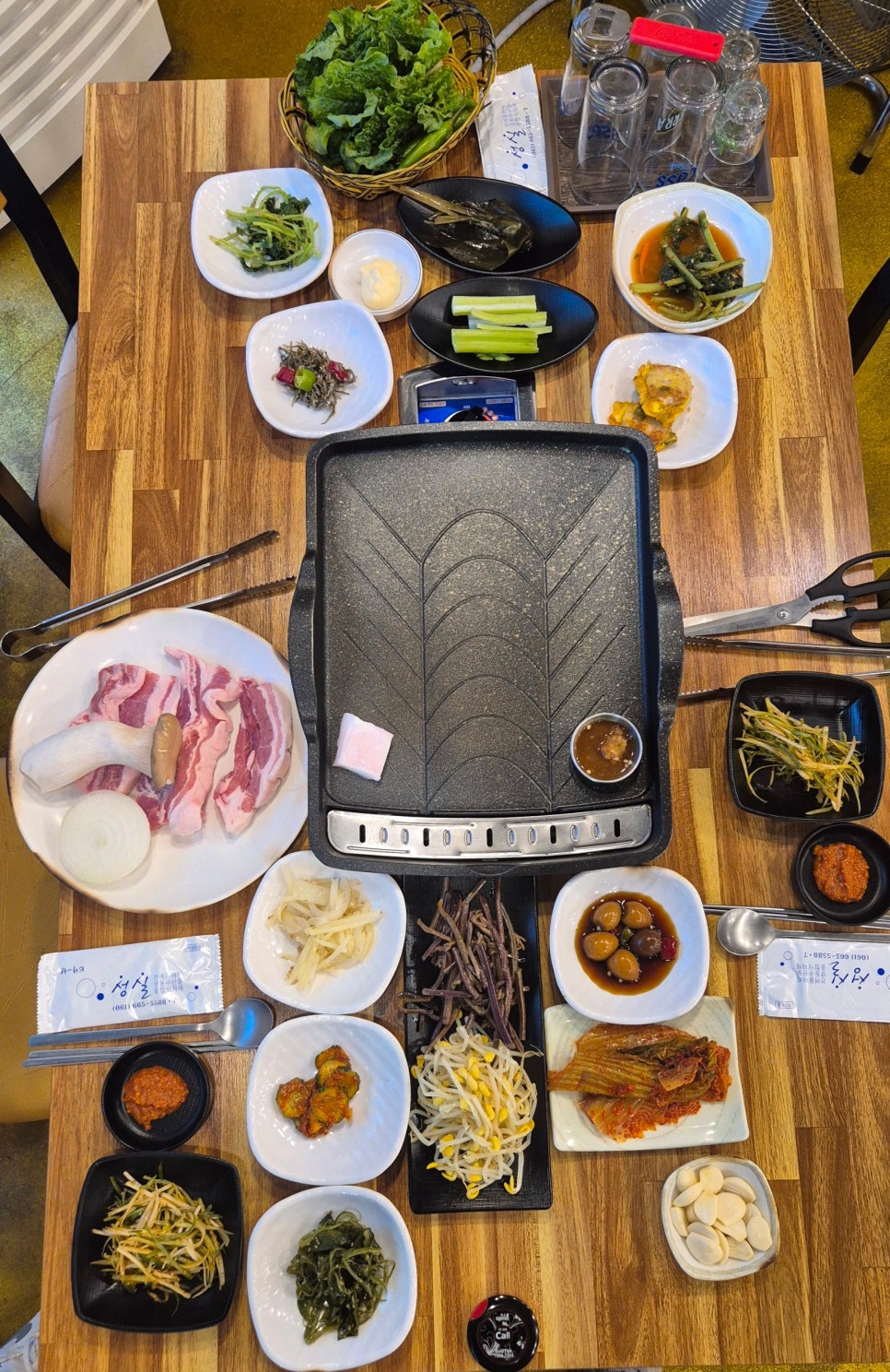 하늘정 이미지