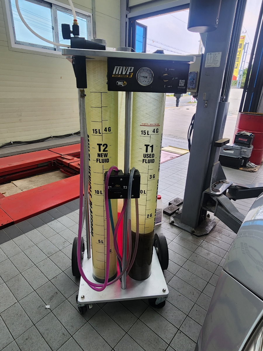 그레이카서비스 이미지