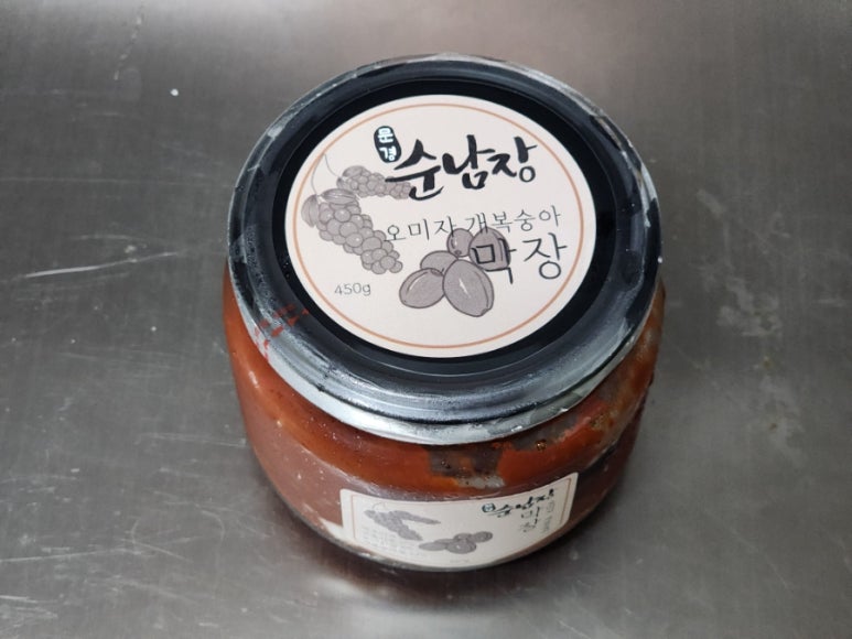 순남장 이미지