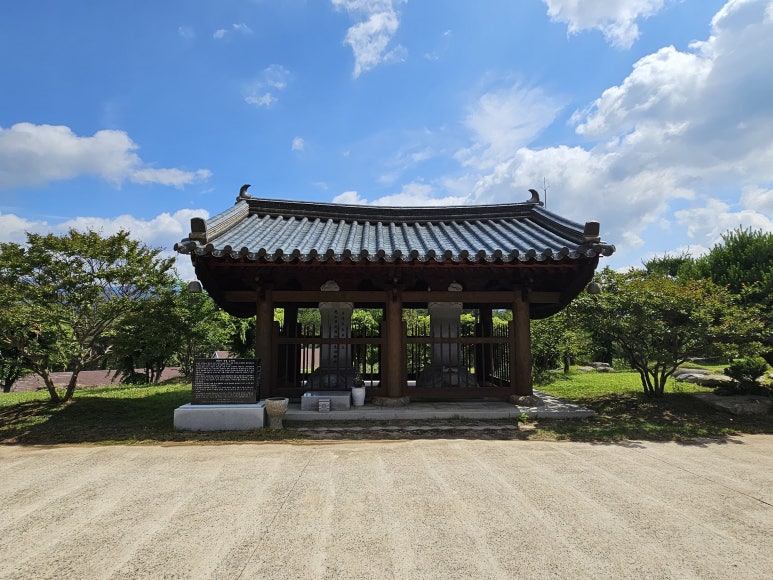 납청방짜유기촌 이미지