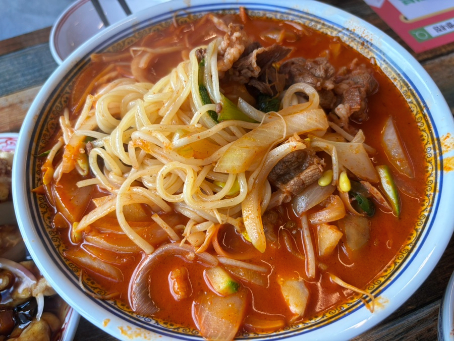신오구반점 이미지