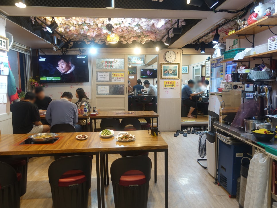 소용반점 이미지