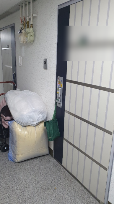 장안세탁소 이미지