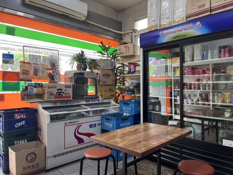 영식품 이미지