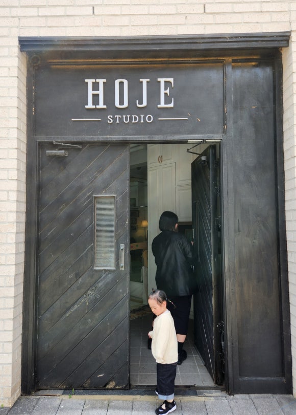 스튜디오호제 이미지