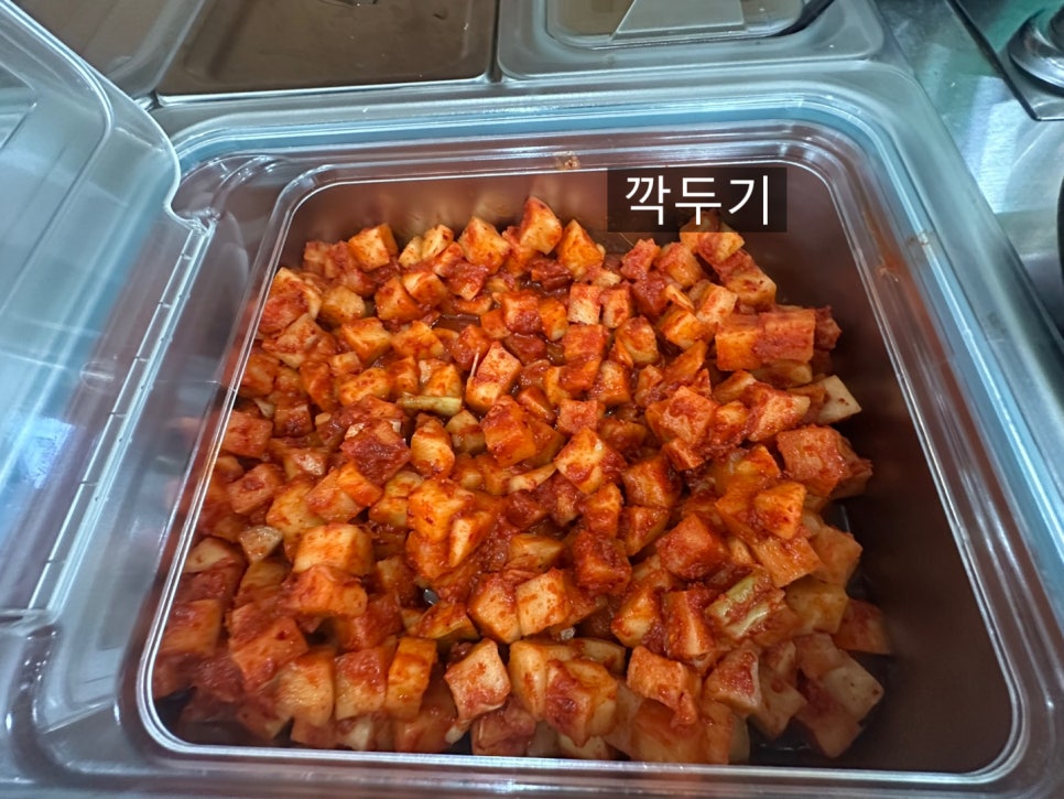 넝쿨째 오이소박이냉국수 이미지