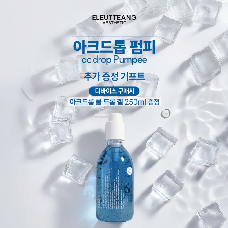 리에듀 이미지