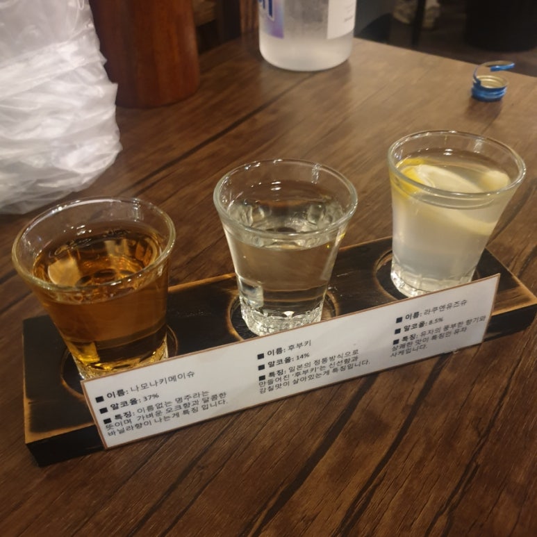 테바나카오또상둔전역점 이미지