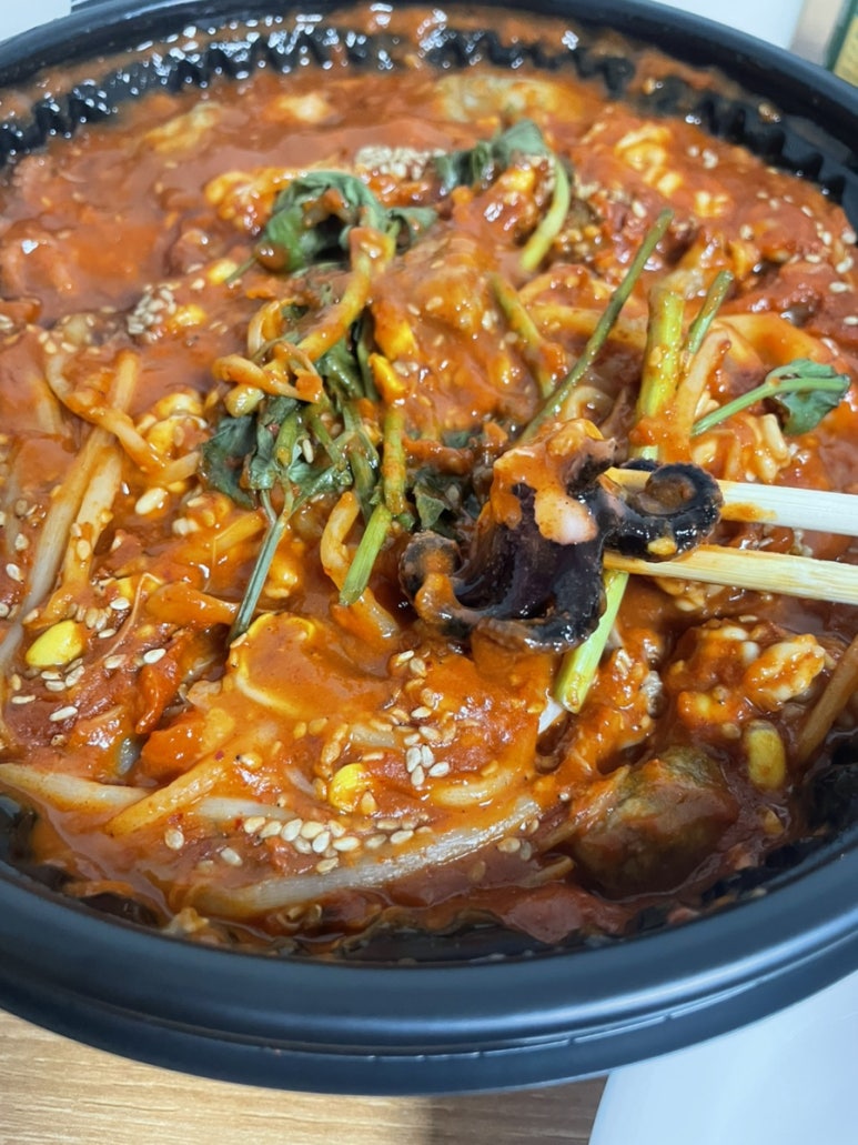 인생아구찜 울산남구점 이미지