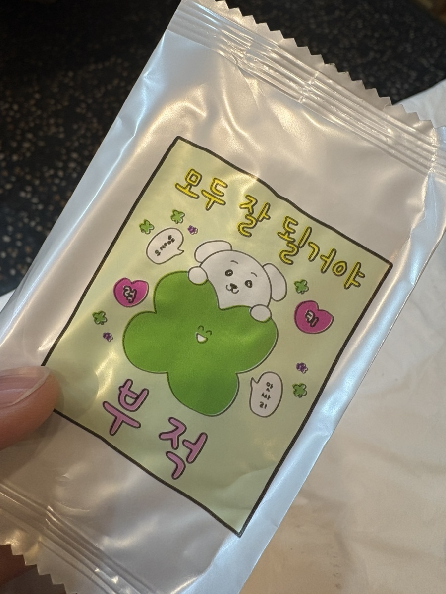 어부 살꽃게 이미지