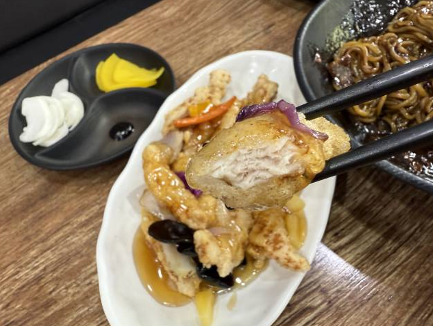 차우마 이미지