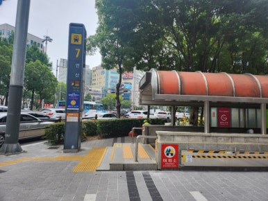 컴포즈커피연산 이미지