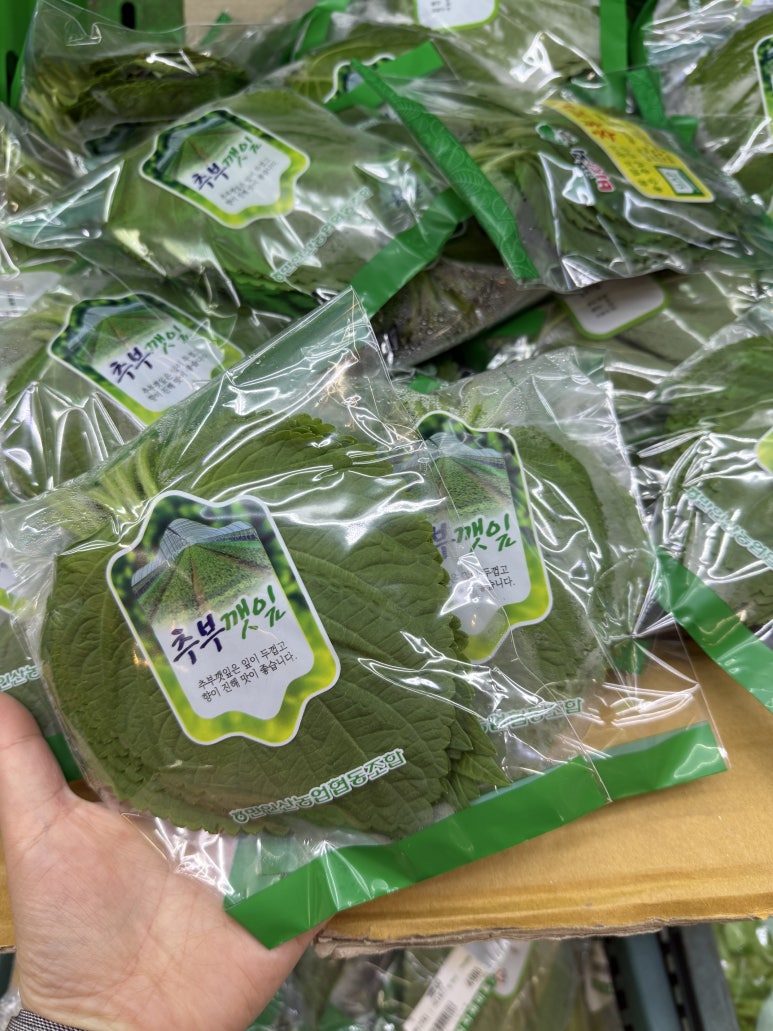 폴탑식자재마트 이미지