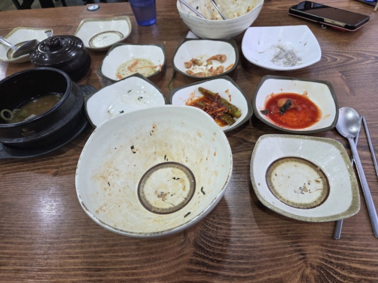 토예랑 이미지