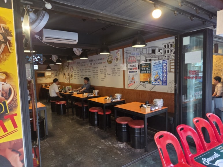 명불허전원조골뱅이 선릉점 사진 7