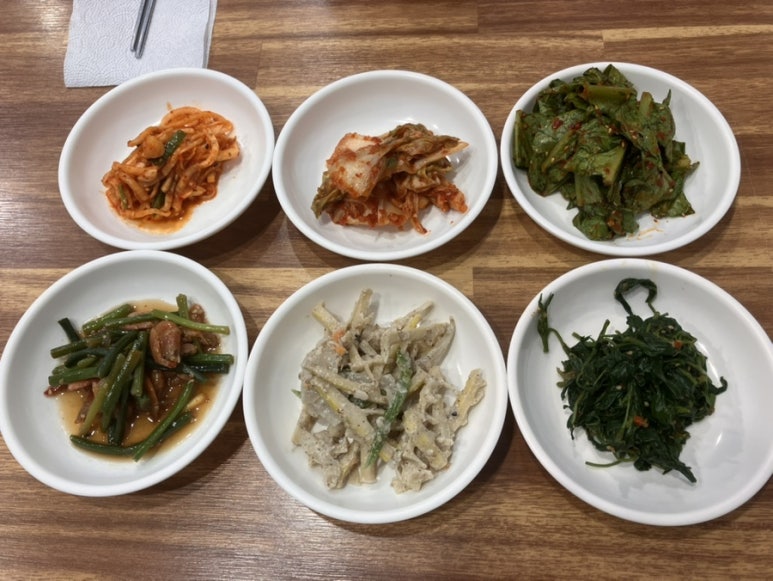 신원분식 이미지
